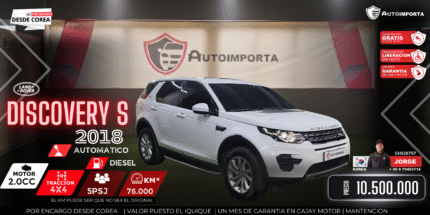 LAND ROBERT DISCOVERY 2018 JH760952