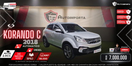 KORANDO C 2018 JP262692 V708