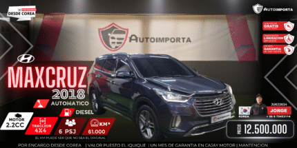 HYUNDAI MAXCRUZ 2018 JU271698